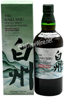 Suntory The Hakushu 4本 HAKUSHU JAPANESE FOREST 43% 700ML BITTERSWEET EDITION; SINGLE MALT