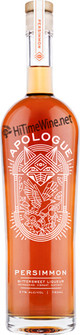 Picture of APOLOGUE PERSIMMON BITTERWEET LIQUEUR 27% 750ml