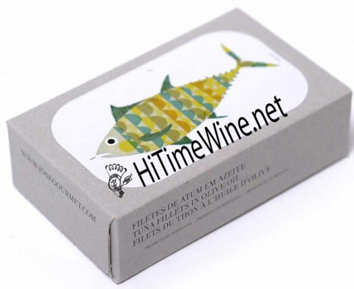 picture of JOSE GOURMET TUNA FILLETS 120G