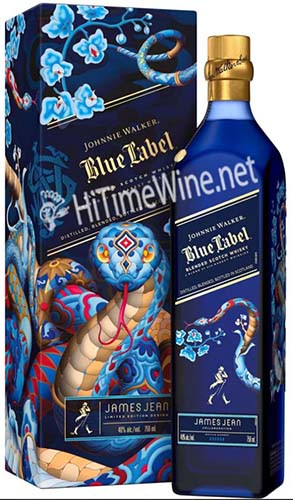 JOHNNIE WALKER BLUE LABEL JAMES JEAN YEAR OF THE SNAKE LUNAR NEW
