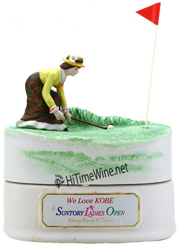 Picture of SUNTORY XO BRANDY DECANTER LADIES OPEN 1997 500ML JAPANESE BRANDY