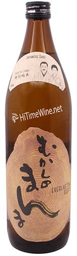 Picture of YAMADA SHOTEN EVERLASTING ROOTS TOKUBETSU JUNMAI SAKE 900ML