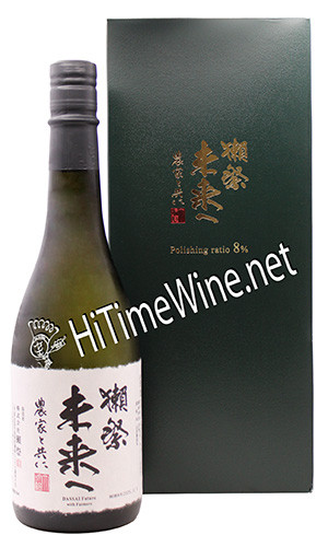 picture of DASSAI FUTURE WITH FARMERS JUNMAI DAIGINJO 720ML LIMITED EDITION
