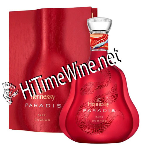 HENNESSY PARADIS YEAR OF THE SNAKE 700ML LUNAR NEW YEAR 2025; RARE