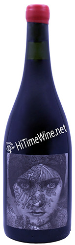 picture of VER SACRUM 2021 GLORIA S, GARNACHA LOS CHACAYES, UCO VALLEY