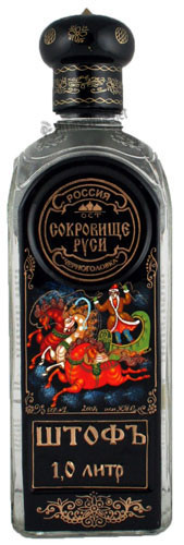 Picture of JEWEL OF RUSSIA ULTRA VODKA 1L HAND PAINTED ASSORTED DESIGN close out on line only till out