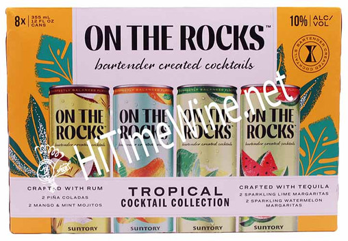 picture of ON THE ROCKS, TROPICAL COCKTAIL COLLECTION VARIETY PACK 10% ABV, 8 PACK 12oz CANS.