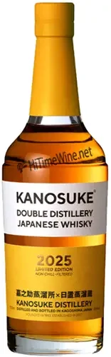 Picture of KANOSUKE DOUBLE DISTILLED 2025 59% 700ML JAPANESE WHISKY