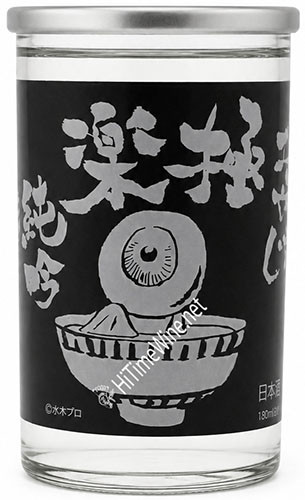 Picture of OYAJI GOKURAKU JUNMAI GINJO CUP SAKE 180ML
