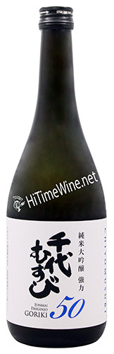 picture of CHIYOMUSUBI GORIKI 50 JUNMAI DAIGINJO SAKE 720 milliliter bottle