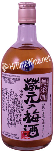 Picture of KURAMOTO NO UMESHU PLUM 750ML JAPANESE SOJU INFUSED WITH REAL PLUM, FANTASTIC!!