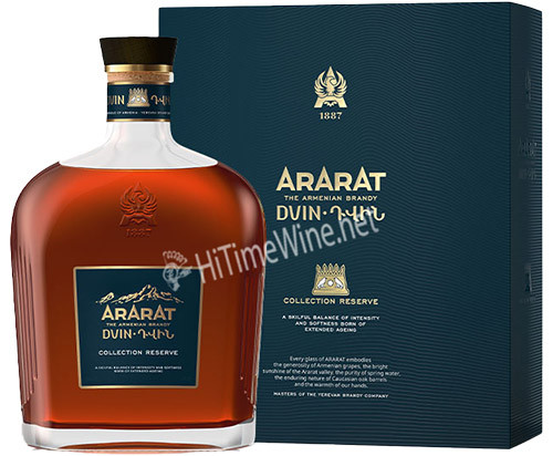 Picture of ARARAT DVIN COLLECTION RESERVE 750ML ARMENIAN BRANDY