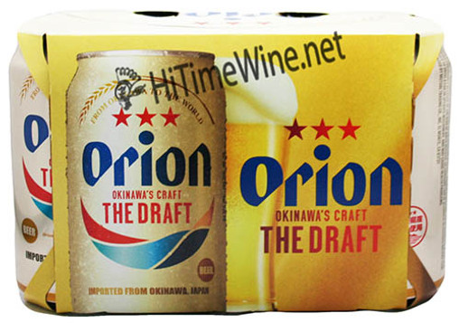Picture of ORION DRAFT 6 PACK 11.8oz CANS