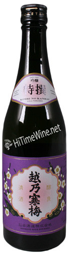 Picture of KOSHI NO KANBAI TOKUSEN GINJO SAKE 500ML "VANISHING POINT"