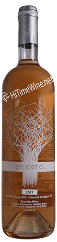 Picture of OENOGENESIS EN OENO 17 ROSE (DRY), DRAMA, GREECE 85% GRENACHE/15% CABERNET SAUVIGNON ORGANICALLY FARMED