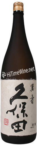 Picture of KUBOTA MANJYU DAIGINJO MAGNUM 1.8L SAKE ships as 2 bottles