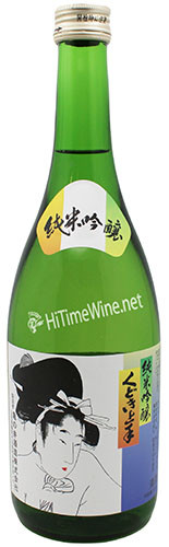 Picture of KUDOKI JOZU JUNMAI GINJO "PICK-UP ARTIST" SAKE 720ml
