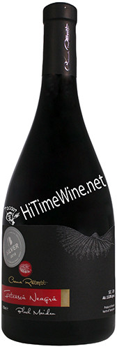 Picture of CRAMA RATESTI 16 FETEASCA NEAGRA, ROMANIA \"BLACK MAIDEN\" RED FROM NORTHERN TRANSYLVANIA