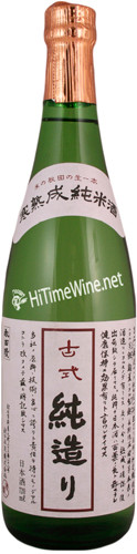 Picture of AKITABARE "KOSHIKI JUNZUKURI" JUNMAI SAKE 720ML "NORTHERN SKIES"