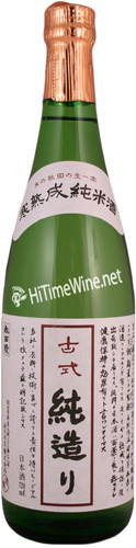 Picture of AKITABARE \"KOSHIKI JUNZUKURI\" JUNMAI SAKE 720ML \"NORTHERN SKIES\"