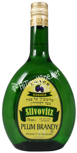 Picture of ZWACK SLIVOVITZ PLUM BRANDY 750