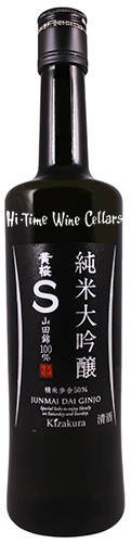 Picture of KIZAKURA \\\"S\\\" JUNMAI DAIGINJO 500ML SAKE