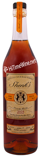 ウイスキー KENTUCKY PRINCE SOUR MASH 750ml 50.5% Kentucky Vintage Original Sour Mash Bourbon Whiskey 750ml