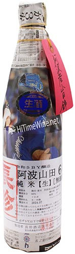 Picture of CHOCHIN AWA 65 YAMADANISHIKI MUROKA NAMA GENSHU SAKE 720ML