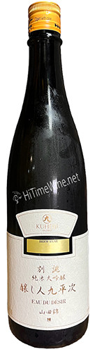 Picture of KUHEIJI "BETSU ATSURAE" JUNMAI DAIGINJO SAKE 720ML