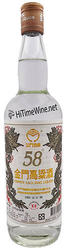 picture of KINMEN KAO LIANG 58% 750 MILLILITER BOTTLE