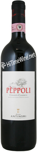 Picture of  ANTINORI CHIANTI CLASSICO "PEPPOLI"