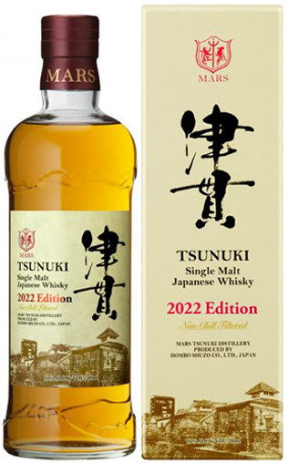 Picture of TSUNUKI 2022 EDITION 700ML SINGLE MALT JAPANESE WHISKY