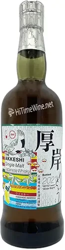 Picture of AKKESHI RITTO WINTER BEGINS 2021 55% 700ML SINGLE MALT JAPANESE WHISKY