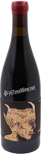 Picture of OXER BASTEGIETA AHARI RIOJA 750ml