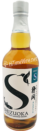picture of SHIZUOKA S CONTACT JAPANESE WHISKY; 55.5% 700 MILLILITER BOTTLE, SINGLE MALT; GAIAFLOW SHIZUOKA DISTILLERY