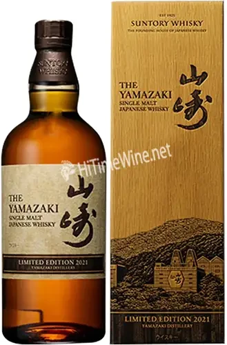 Picture of SUNTORY YAMAZAKI LIMITED EDITION 2021 43% 700ML SINGLE MALT JAPANESE WHISKY