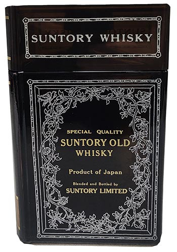 122577__14126.1692920811.jpg?c=1