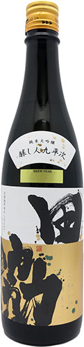Picture of KAMOSHIBITO KUHEIJI KYOU DEN JUNMAI DAIGINJO SAKE 720ML
