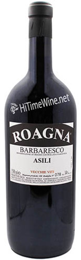 Picture of ROAGNA 2017 ASILI VV 1.5 LITER
