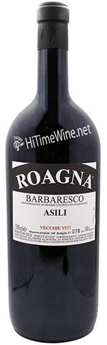 Picture of ROAGNA ASILI VV 1.5 LITER