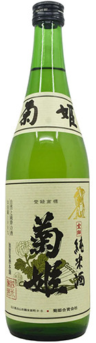 Picture of KIKUHIME JUNMAI KINKEN "GOLDEN SWORD" SAKE 720ML