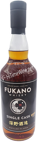 Picture of FUKANO SINGLE CASK WHISKY 42.6% 700ML JAPANESE WHISKY