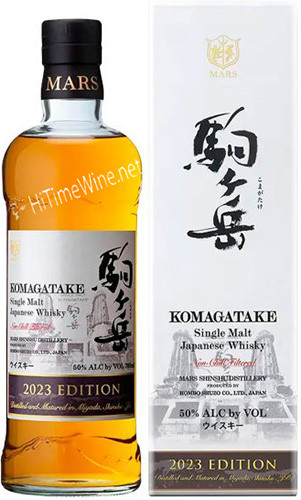 MARS KOMAGATAKE 2023 EDITION 50% 700ML SINGLE MALT JAPANESE WHISKY