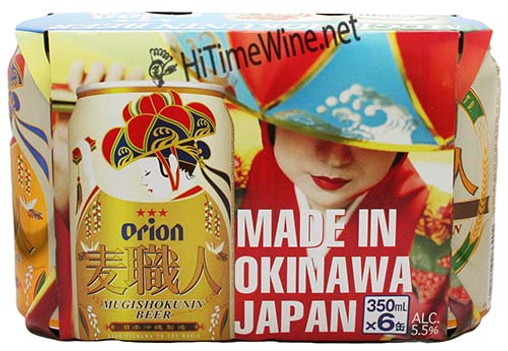 Picture of ORION MUGISHOKUNIN BEER 6 PACK 11.8oz CAN