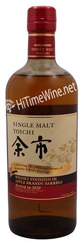NIKKA SINGLE MALT YOICHI APPLE BRANDY FINISH BOTTLED IN 2020