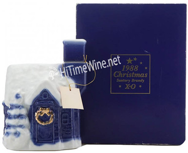 SUNTORY XO BRANDY DECANTER CHRISTMAS 1988 JAPANESE BRANDY