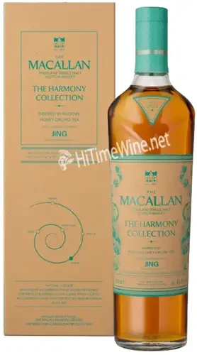 マッカランMacallanThe Harmony Collection JING MACALLAN THE HARMONY COLLECTION JING EDITION 43.9% INSPIRED BY