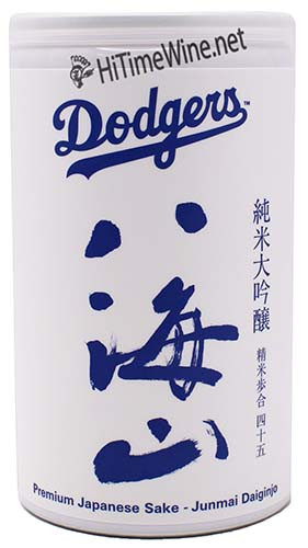 365018__51409.1760980875.386.