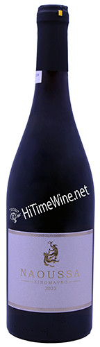 VAENI 2022 XINOMAVRO (DRY RED) NAOUSSA, GREECE