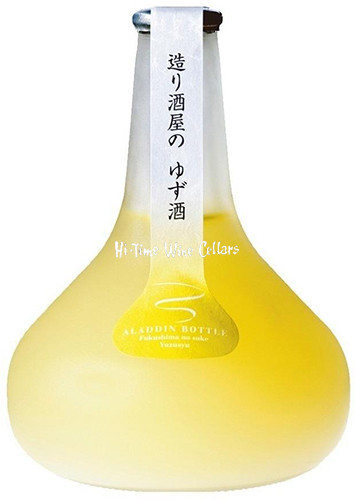ANA×羽生結弦 YUZUボトル +YUZUタンブラー【超希少品】 ANA、羽生結弦選手のオフィシャルグッズを発売。第1弾はオリジナル